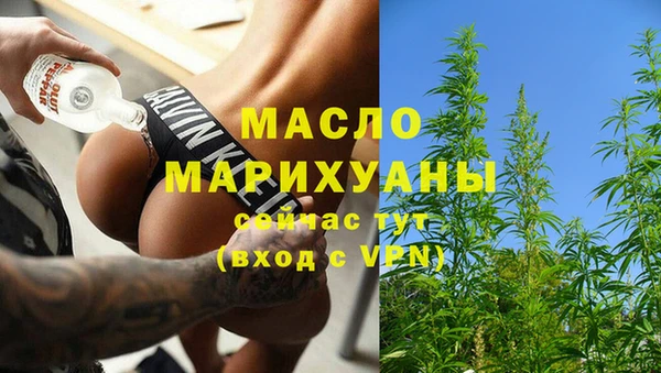 героин Володарск