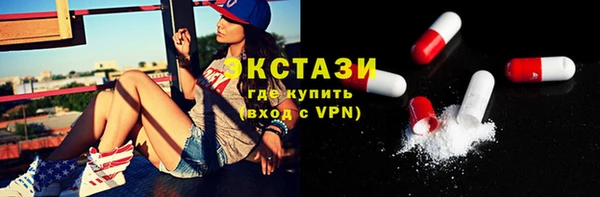 героин Володарск