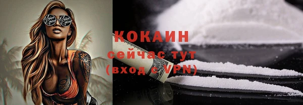 героин Володарск