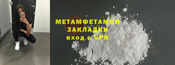 героин Володарск
