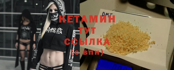 героин Володарск