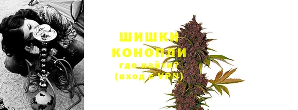 марки nbome Волосово