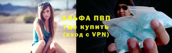 марки nbome Волосово