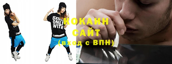 героин Володарск