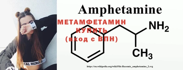героин Володарск