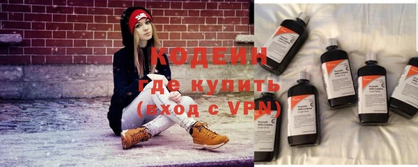 героин Володарск
