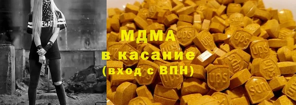 героин Володарск