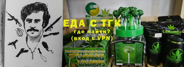 марки nbome Волосово